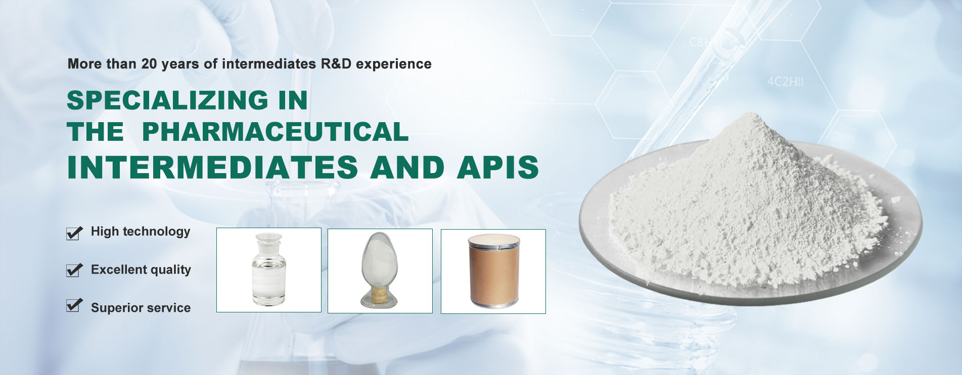 API های چین